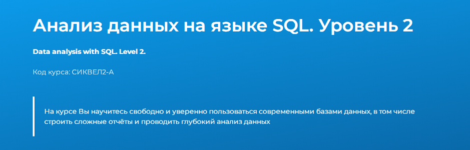 2025-07-20_122401.png