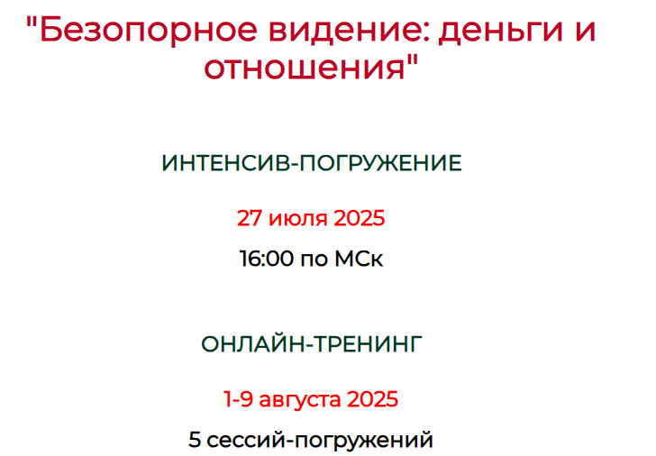 2025-07-21_223511.png
