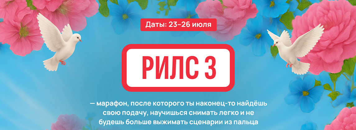 2025-07-23_171331.png