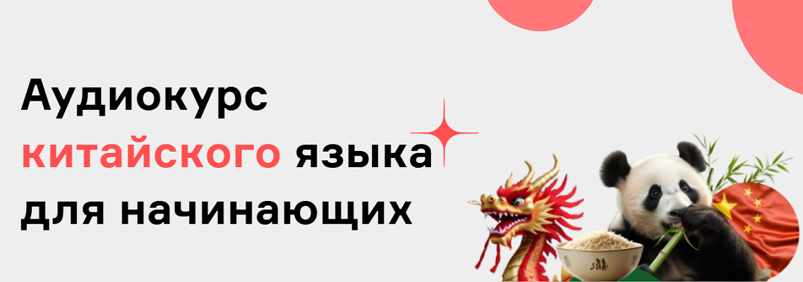 2025-07-30_020223.png