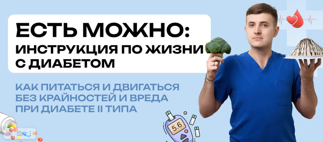 2025-08-09_210947.png