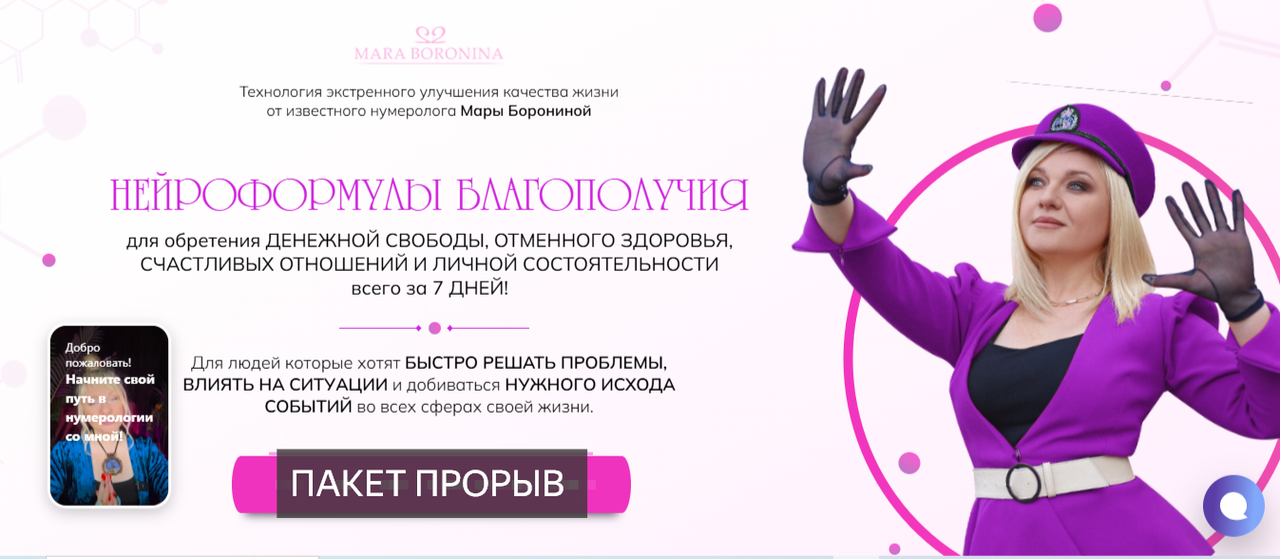 2025-08-12-20-06-18.png