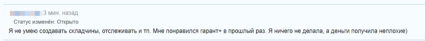 2025-08-15_11-24-54.png