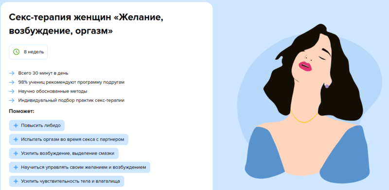 2025-09-02-005219.png