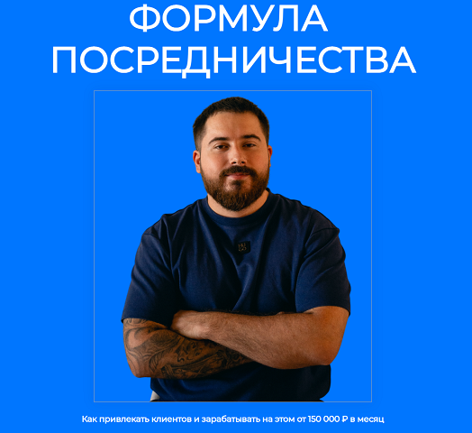 2025-09-02_041510.png