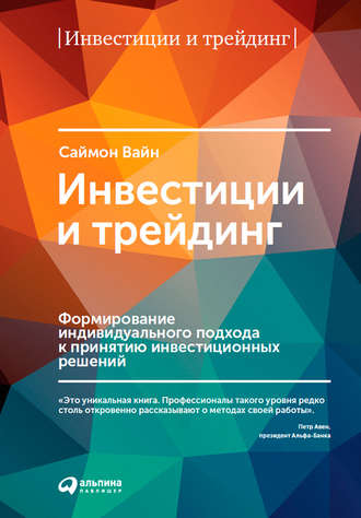 21100748.cover_330.jpg