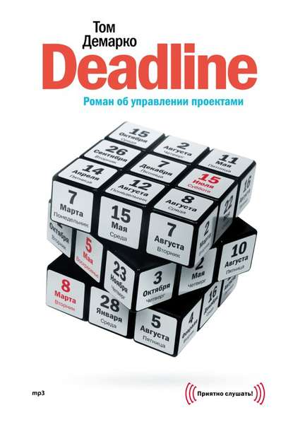 22521148.cover_415.jpg