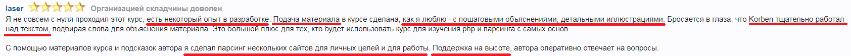 23.png