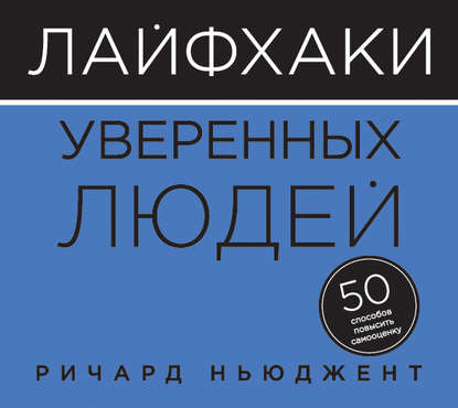 23740304.cover_415.jpg