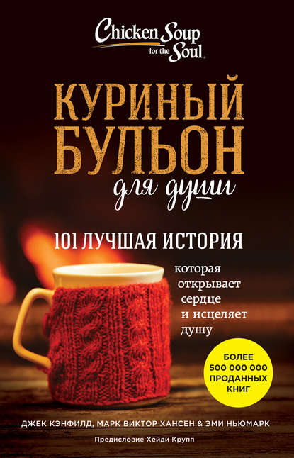 23762555.cover_415.jpg