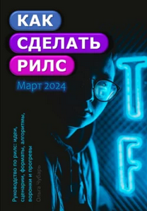 24.png