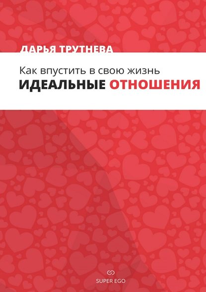 24114360.cover_415.jpg