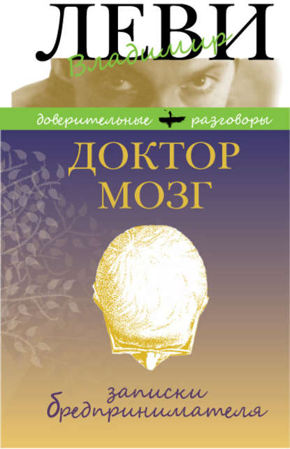 24373023.cover_415.jpg