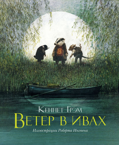 24421260.cover_415.jpg