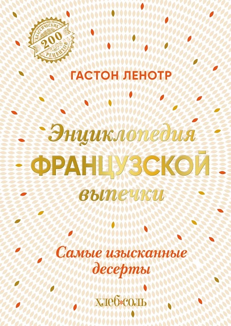 24548258.jpg
