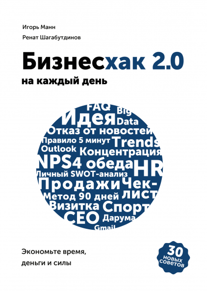 25.png