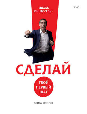 25317997.cover_415.jpg