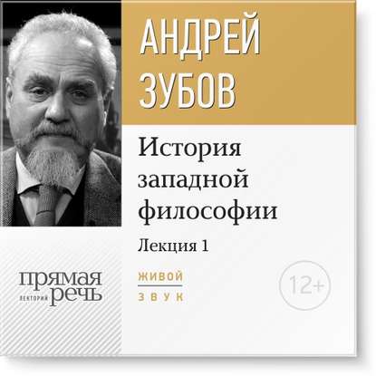 25443386.cover_415.jpg