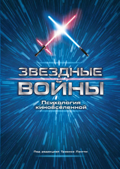 25446774.cover_415.jpg