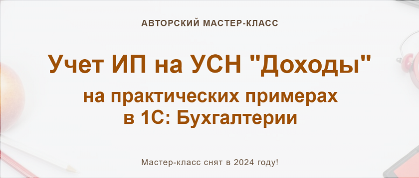 2564551.png