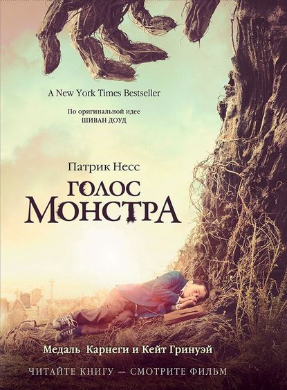 26491584.cover_415.jpg