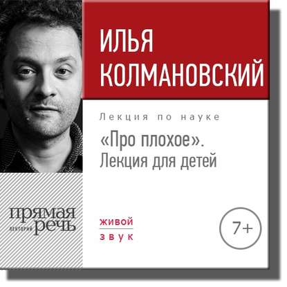 26677779.cover_415.jpg