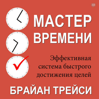 26828139.cover_415.jpg