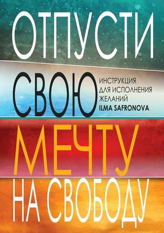 27060689.cover_330.jpg