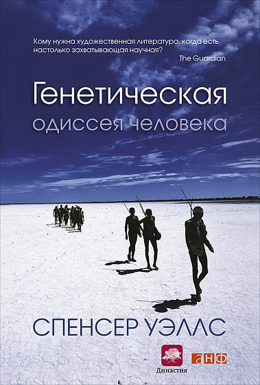 27076177.cover_330.jpg