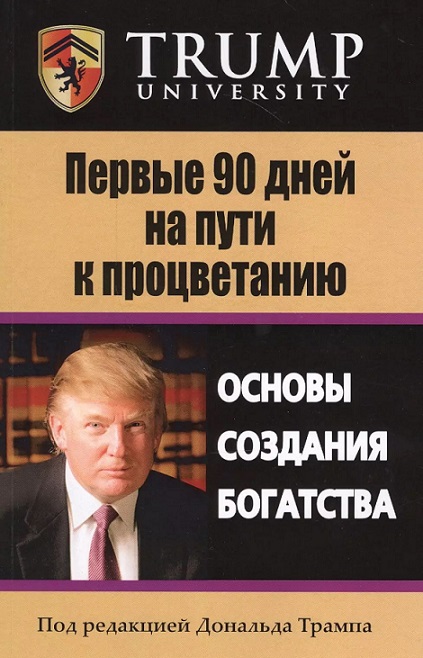 2719140.jpg