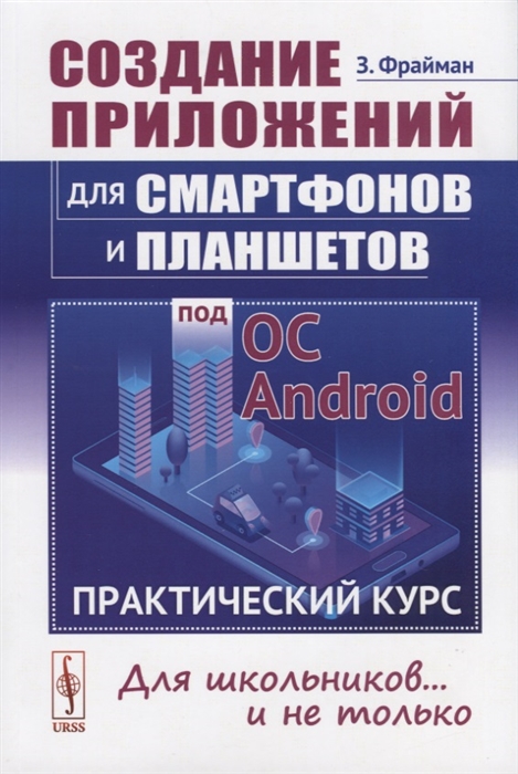 2724203_detail.jpg