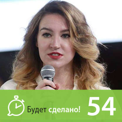 27442816-maklahov-nikita-katerina-lengold-kak-dobitsya-kosmicheskih-rezultatov-27442816.jpg