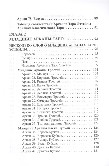 2760743_2.jpg