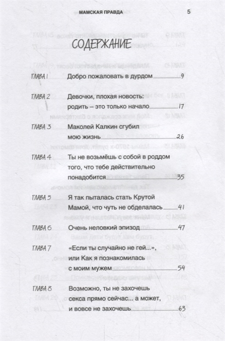 2771312_1.jpg