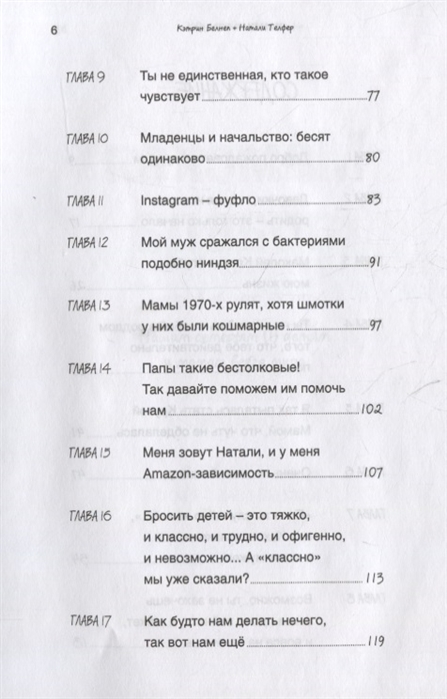 2771312_2.jpg