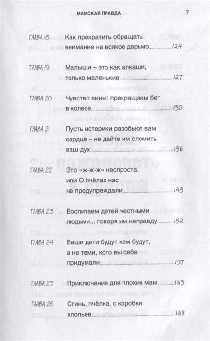 2771312_3.jpg