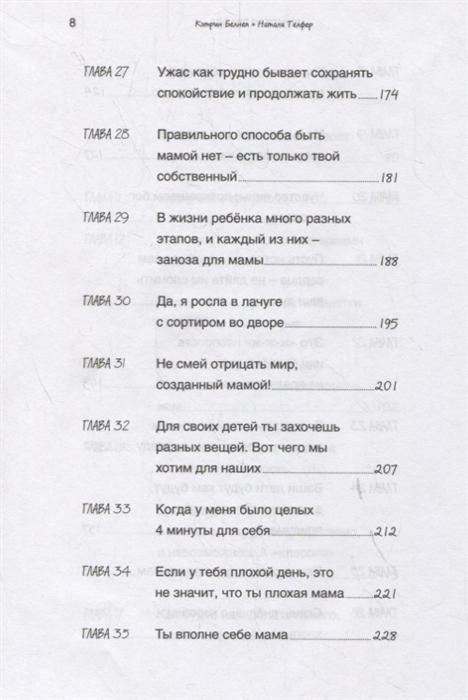 2771312_4.jpg