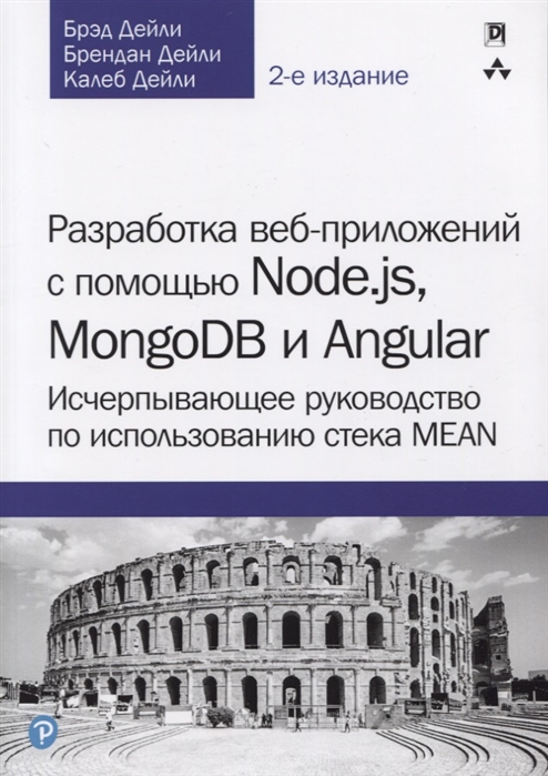 2779208_detail.jpg