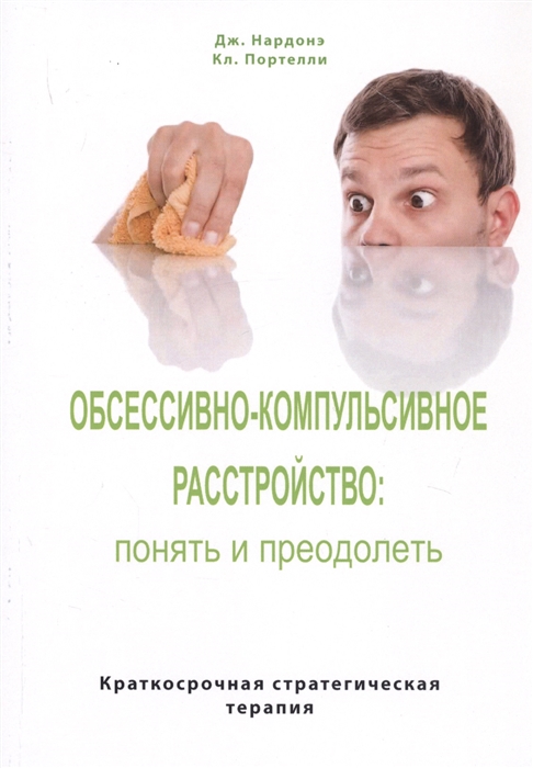 2787047_detail.jpg