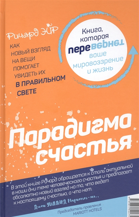 2798058_1.jpg