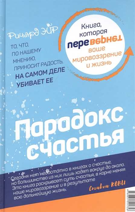 2798058_detail.jpg