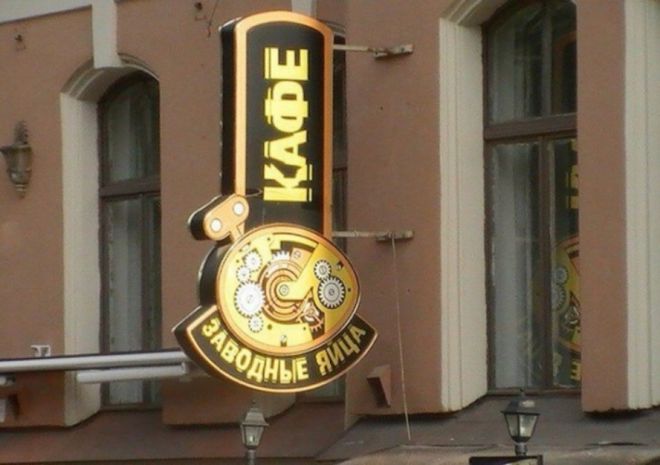 27zaintrigovali.jpg