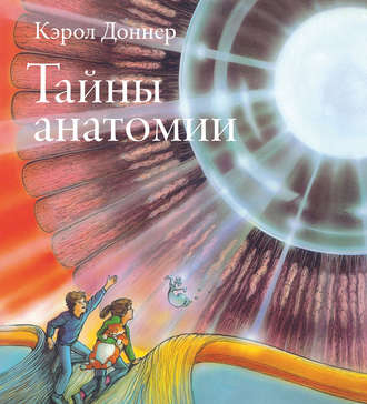 28279092.cover_330.jpg