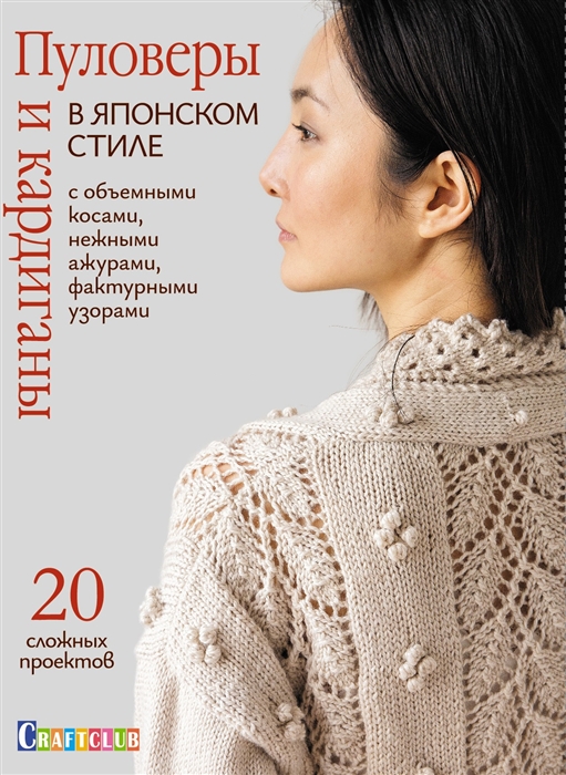 2831077_detail.jpg