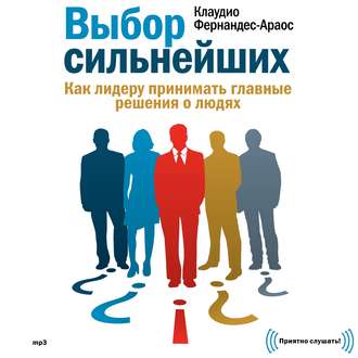 28605811.cover_330.jpg