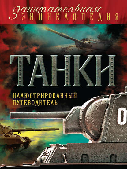 28876201.cover_415.jpg