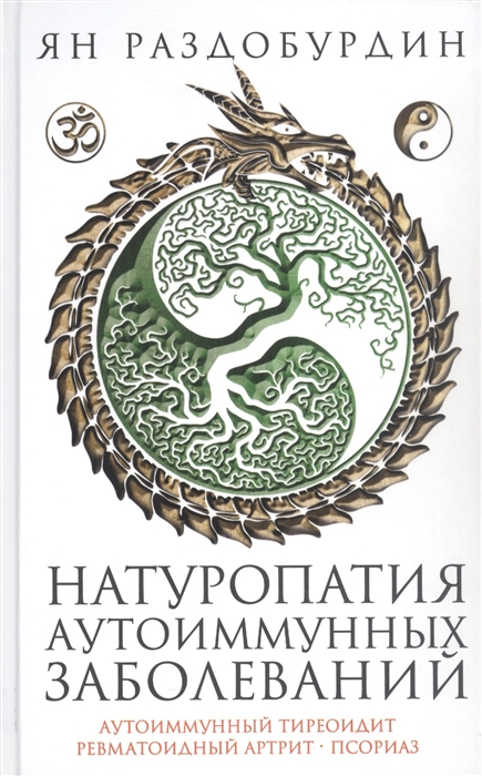2946655_detail.jpg