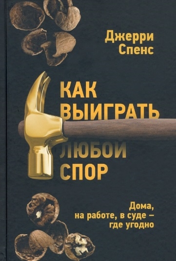 2956254_detail.jpg
