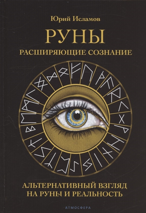 2968713_detail.jpg