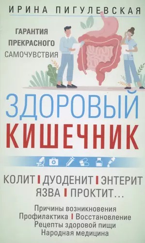 2979843.jpg